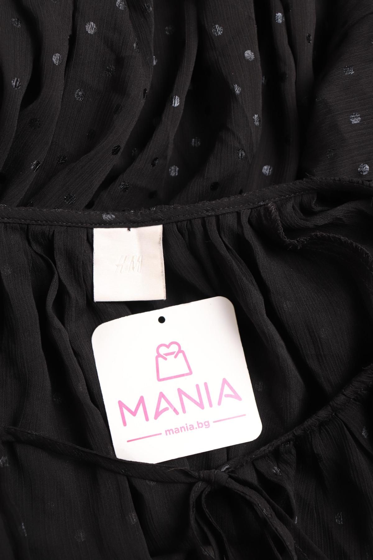 Ежедневна рокля H&M3