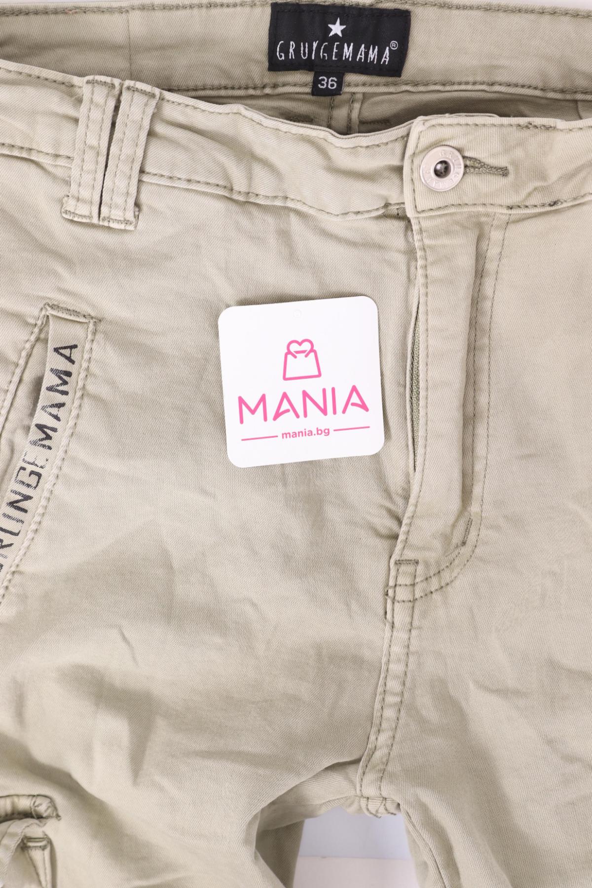 Спортен панталон NO NAME3