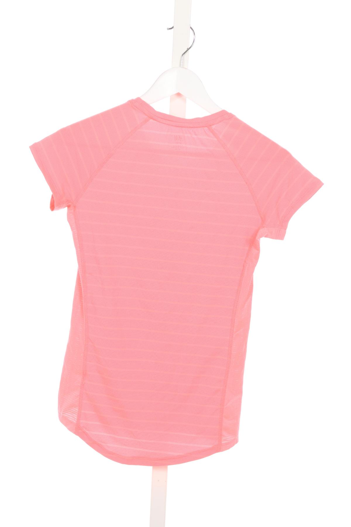 Спортна тениска H&M2