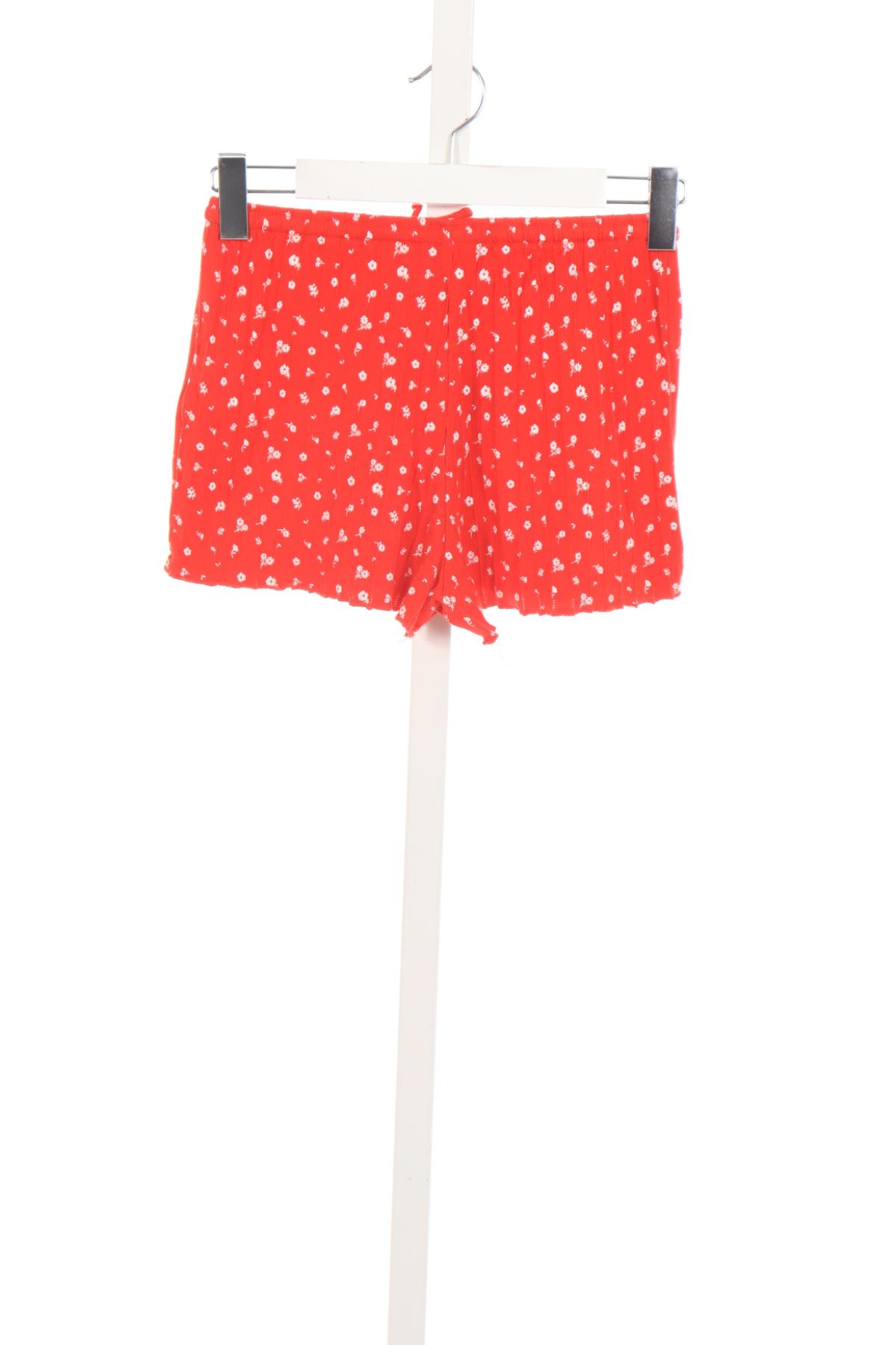 Къси панталони FB SISTER2