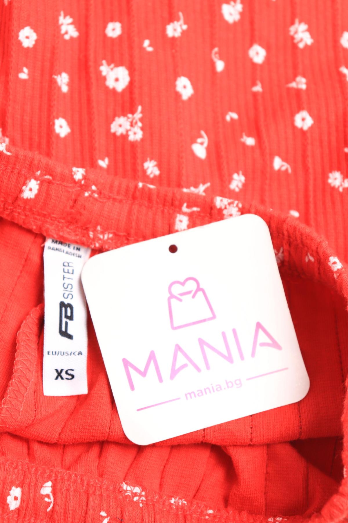 Къси панталони FB SISTER3