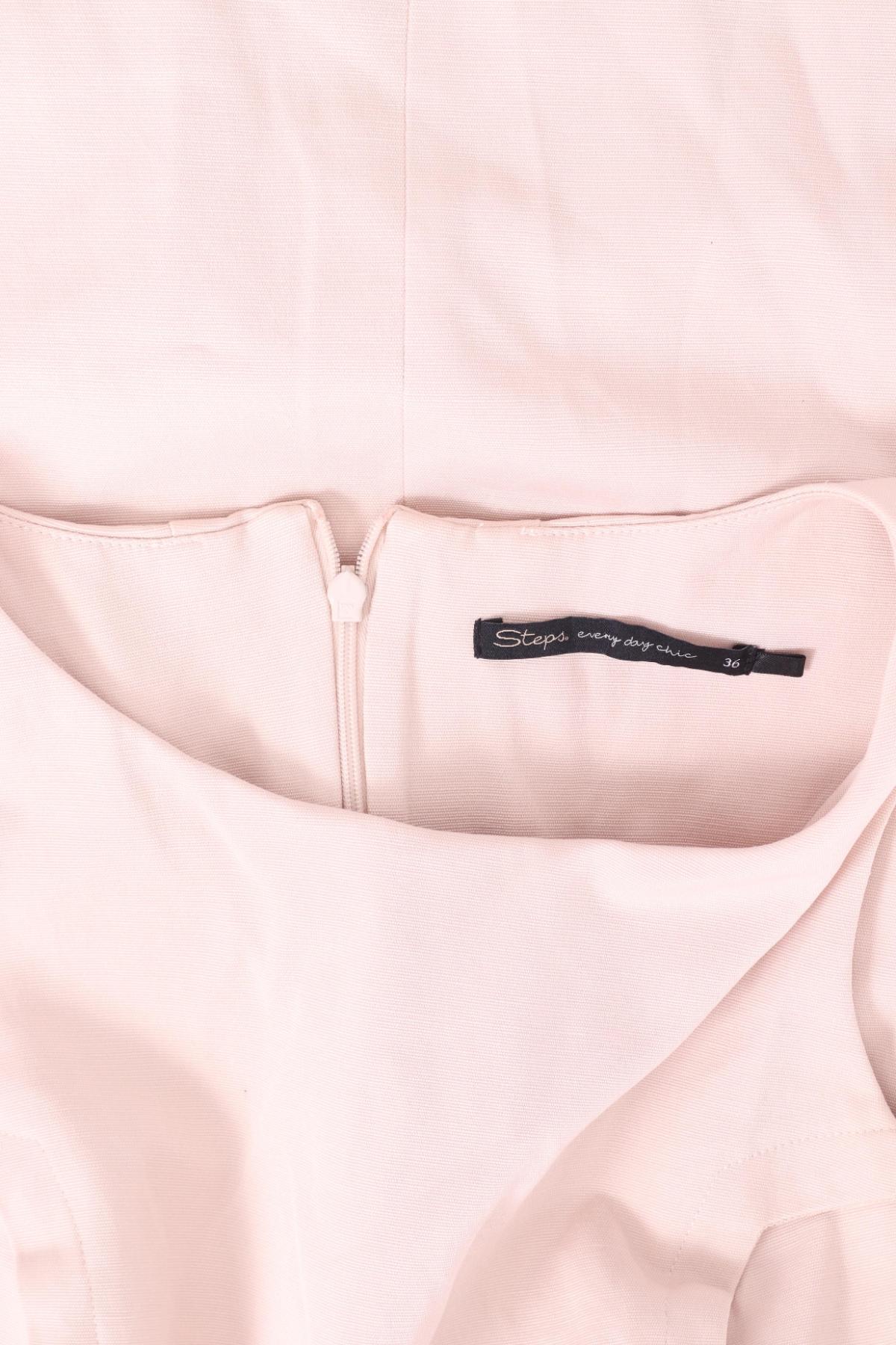 Ежедневна рокля STEPS3