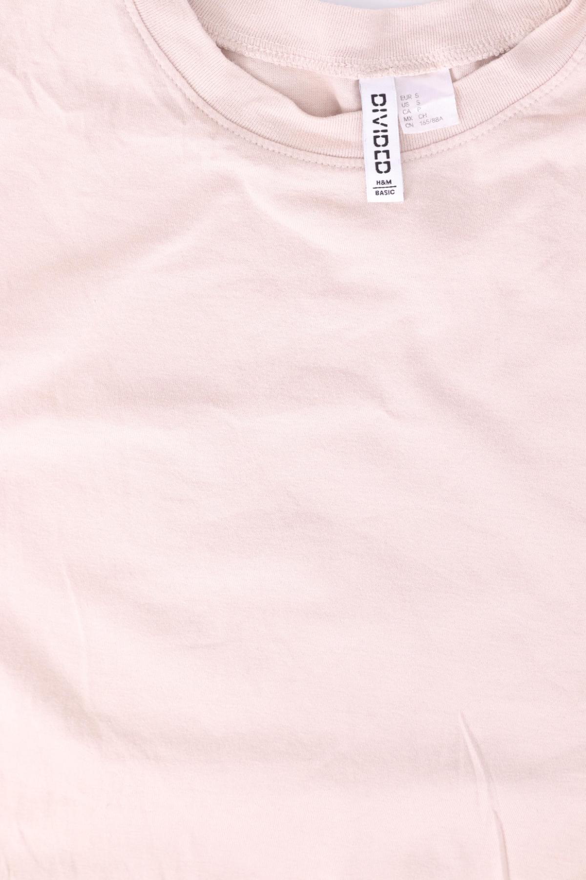 Тениска H&M DIVIDED3