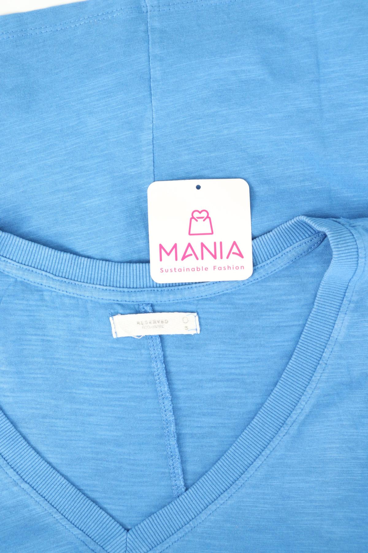 Тениска RESERVED3