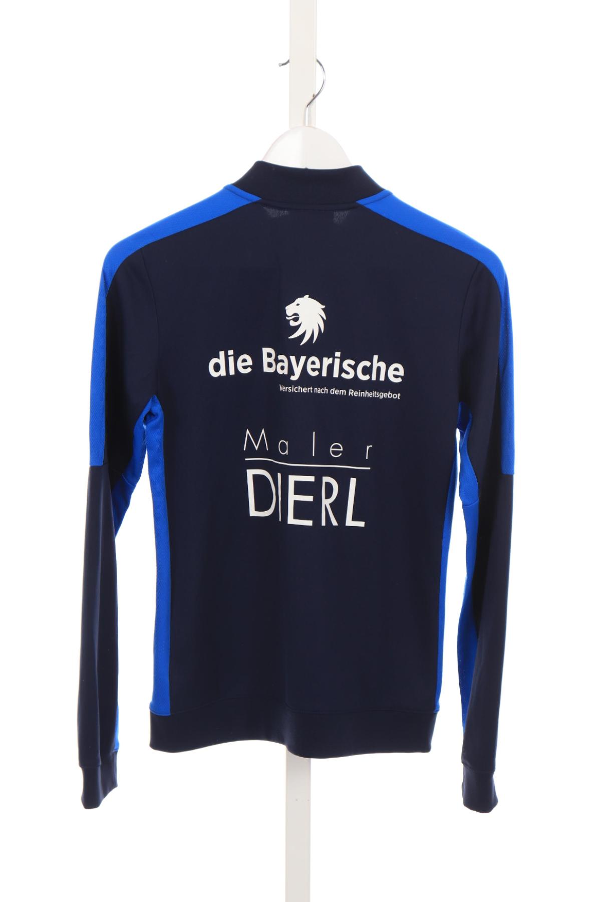 Спортно горнище NIKE2