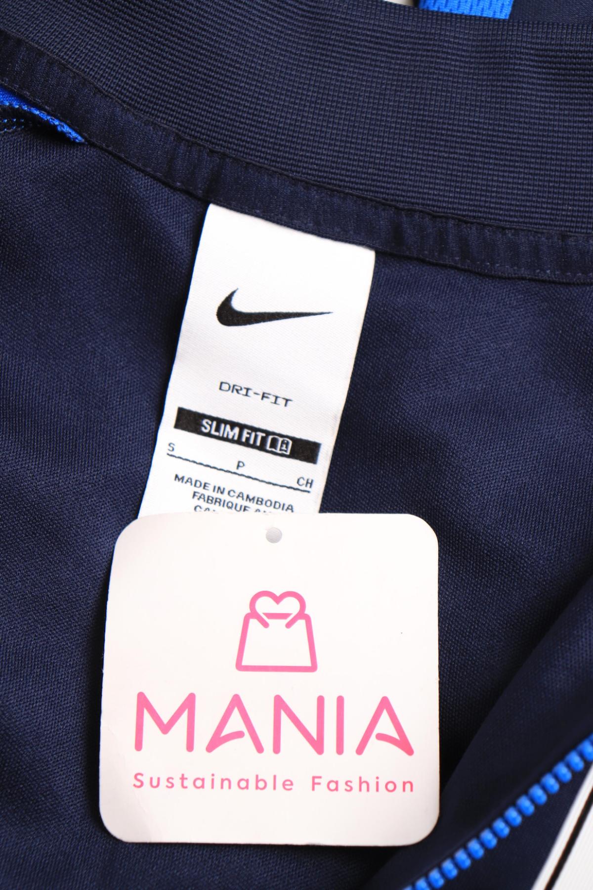 Спортно горнище NIKE3