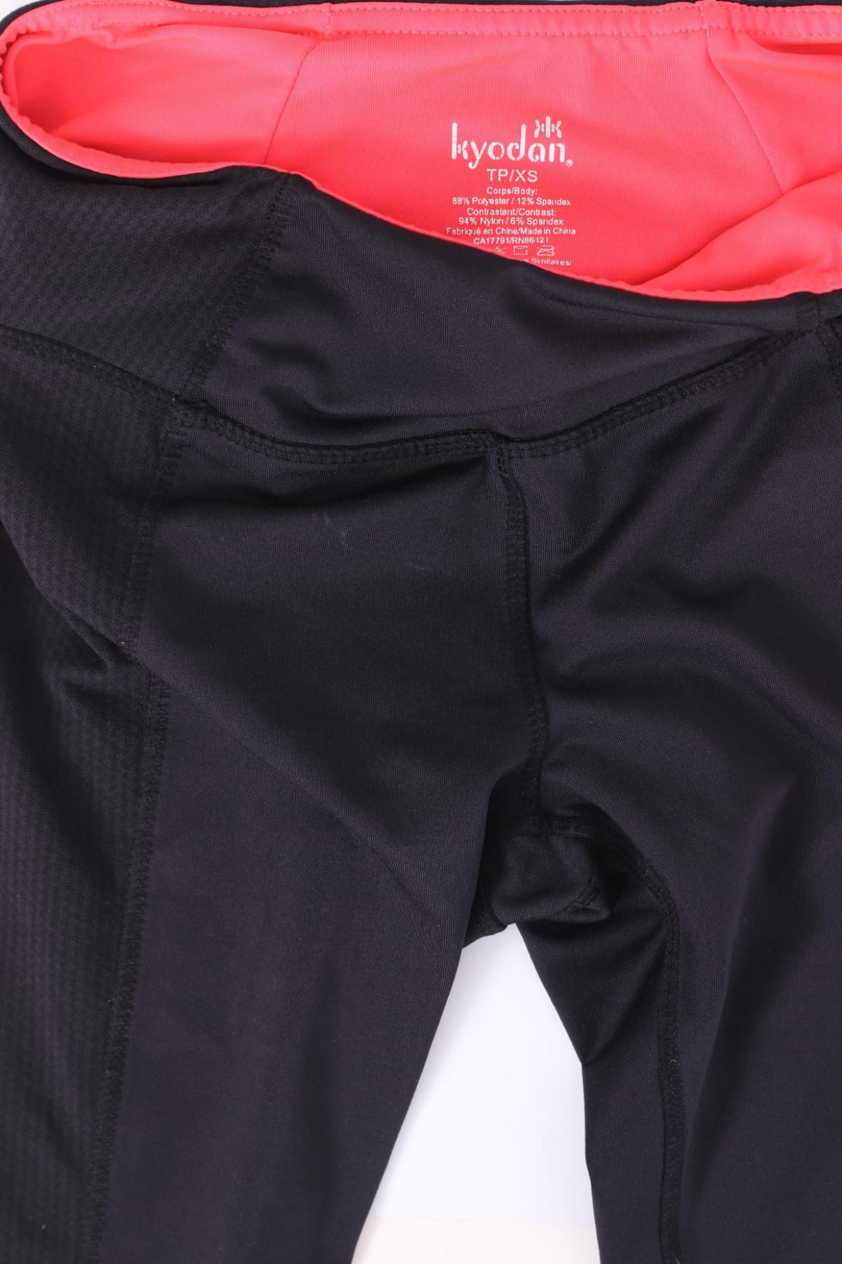 Спортен клин KYODAN3