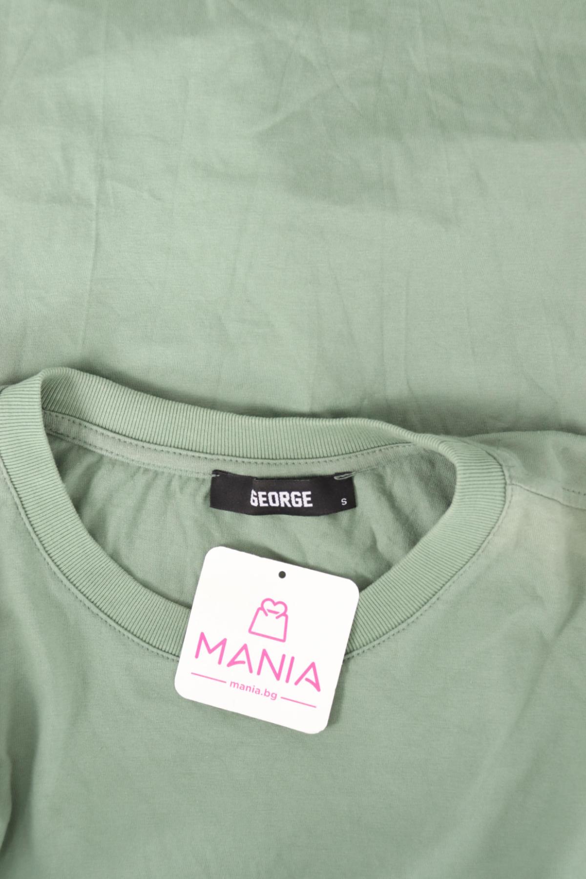 Тениска GEORGE3