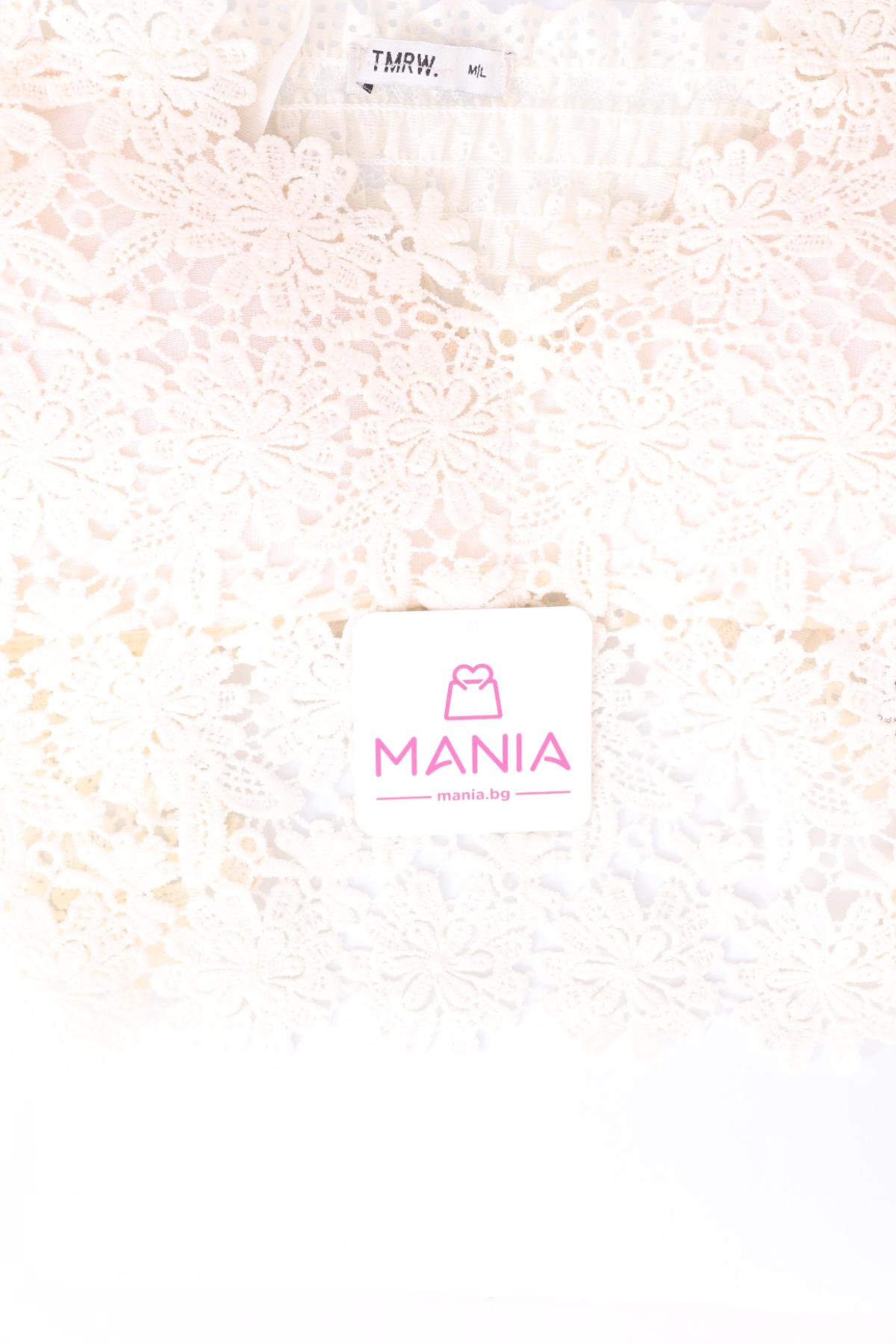 Потник NO NAME3