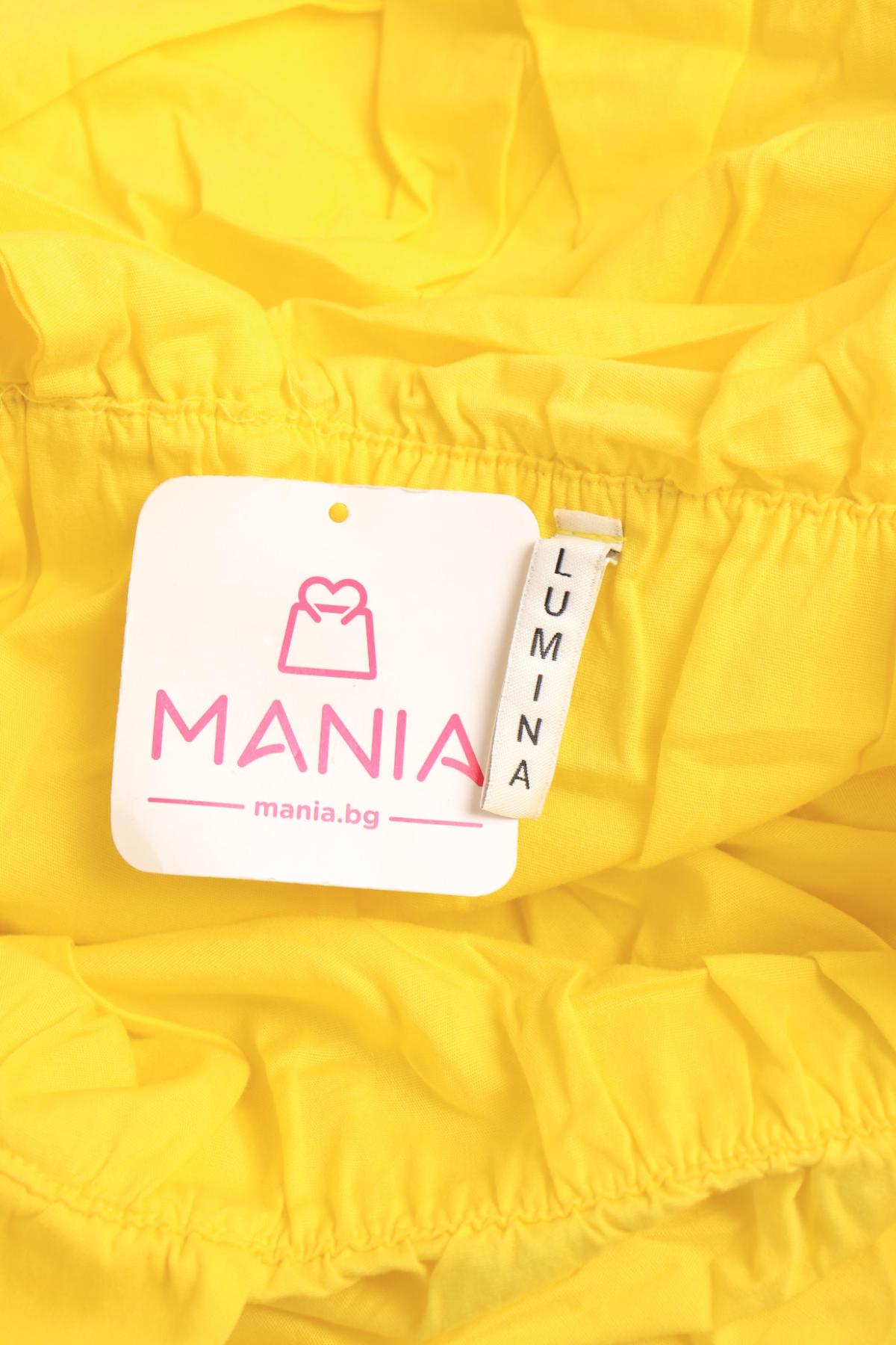 Парти рокля LUMINA3