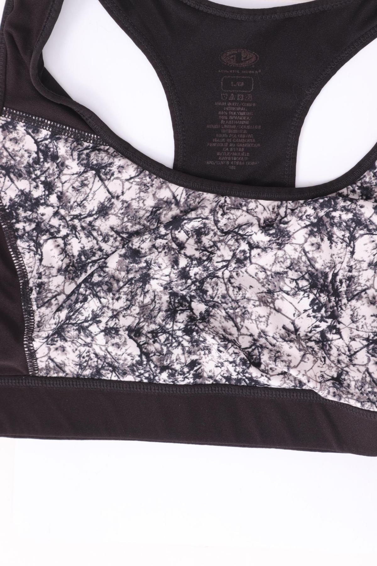 Спортно бюстие ATHLETIC3