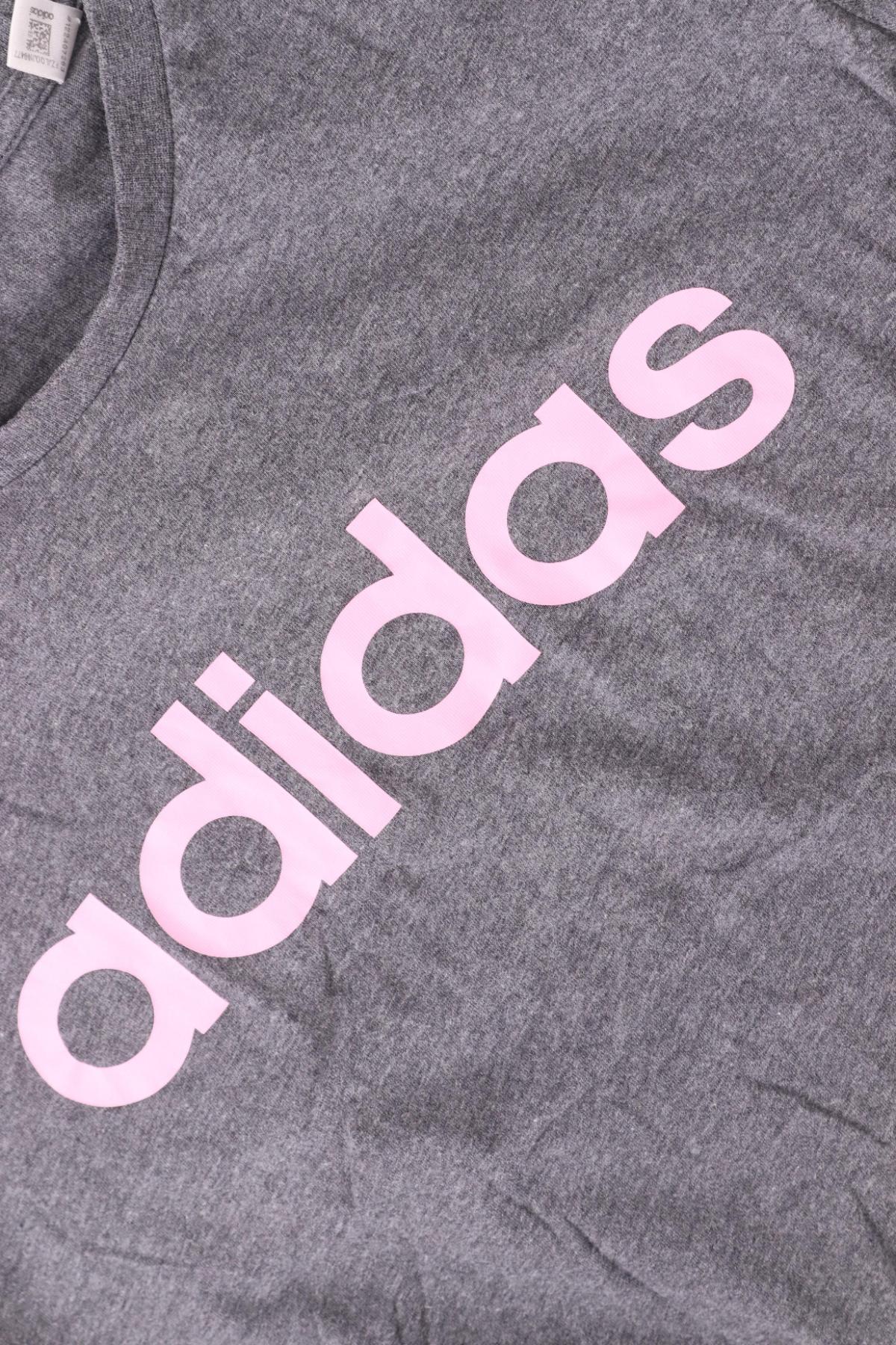 Спортна тениска ADIDAS3