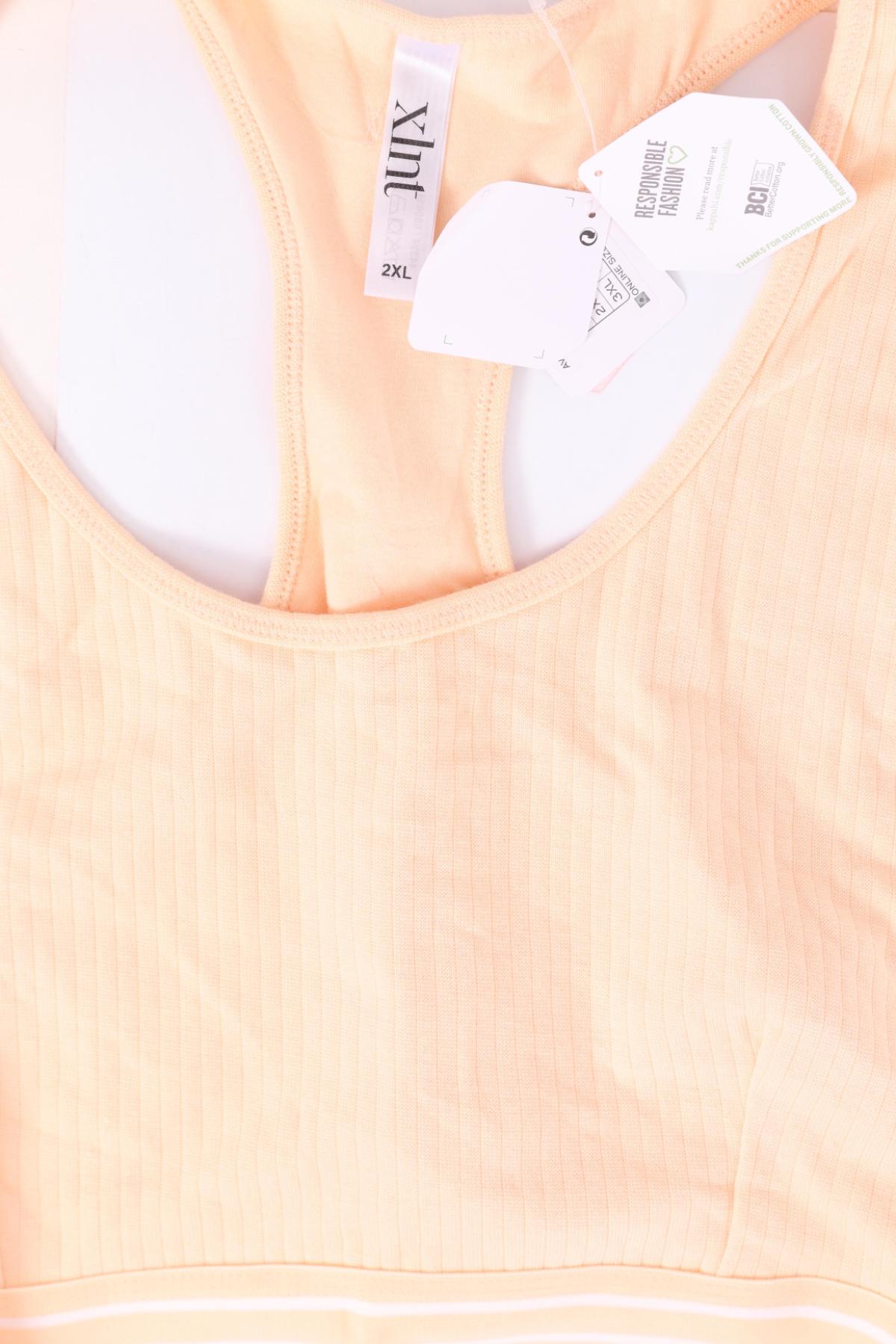 Спортно бюстие XLNT3