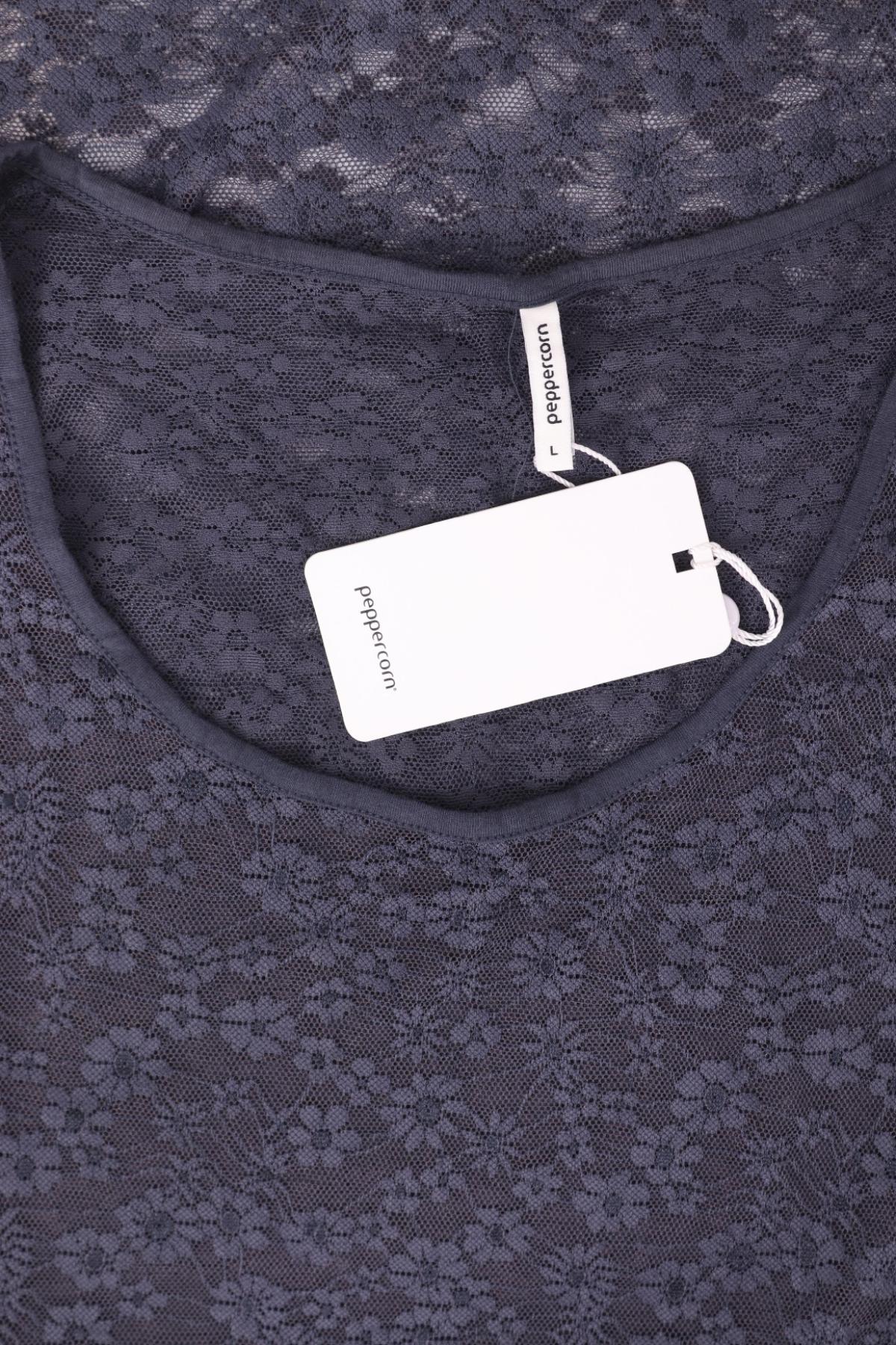 Потник PEPPERCORN3