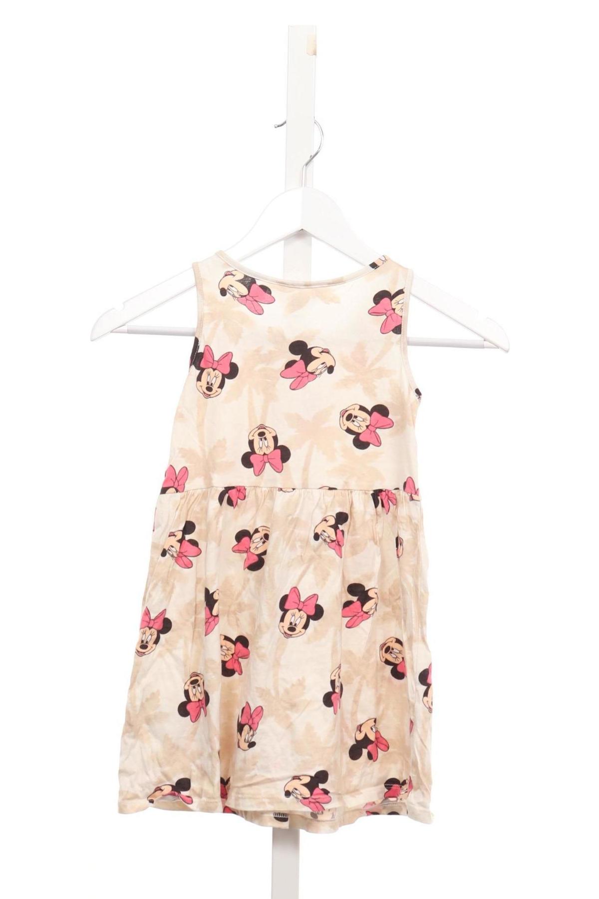 Детска рокля H&M2