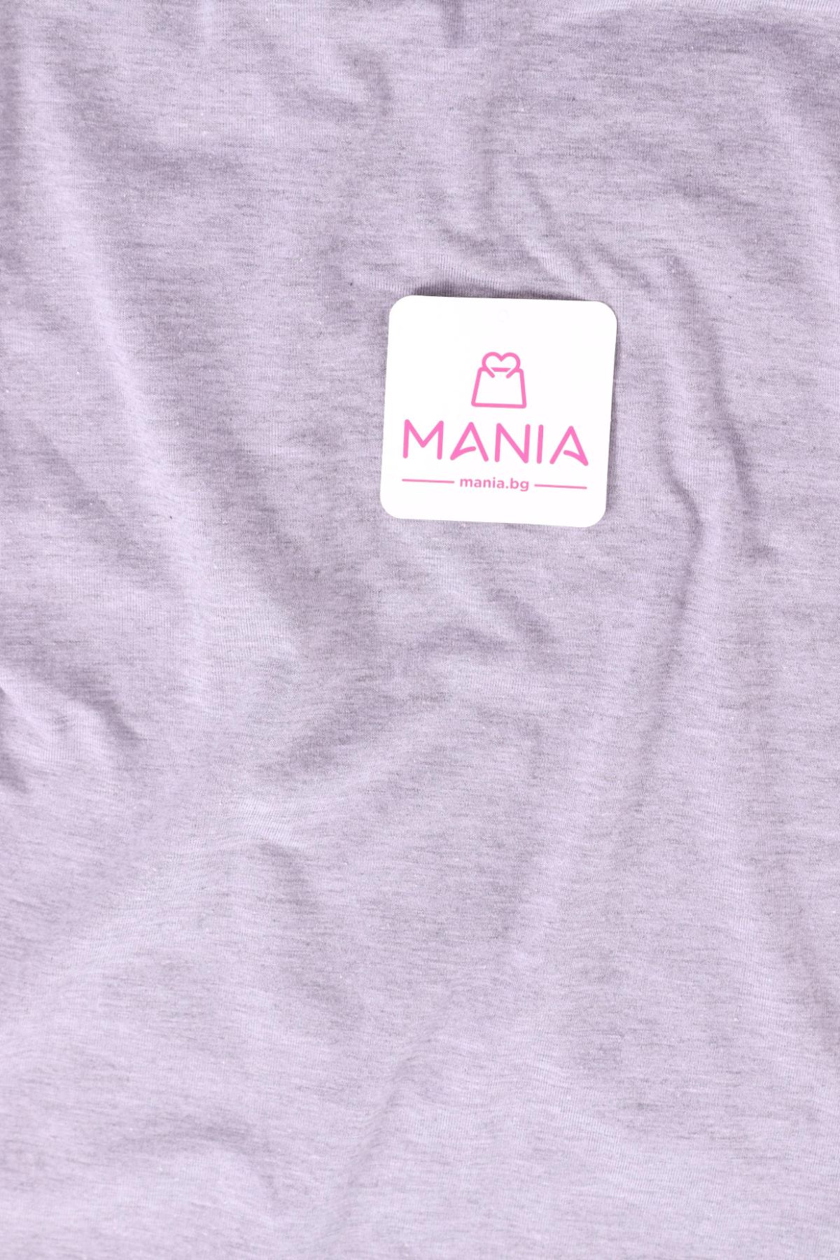 Потник NO NAME3