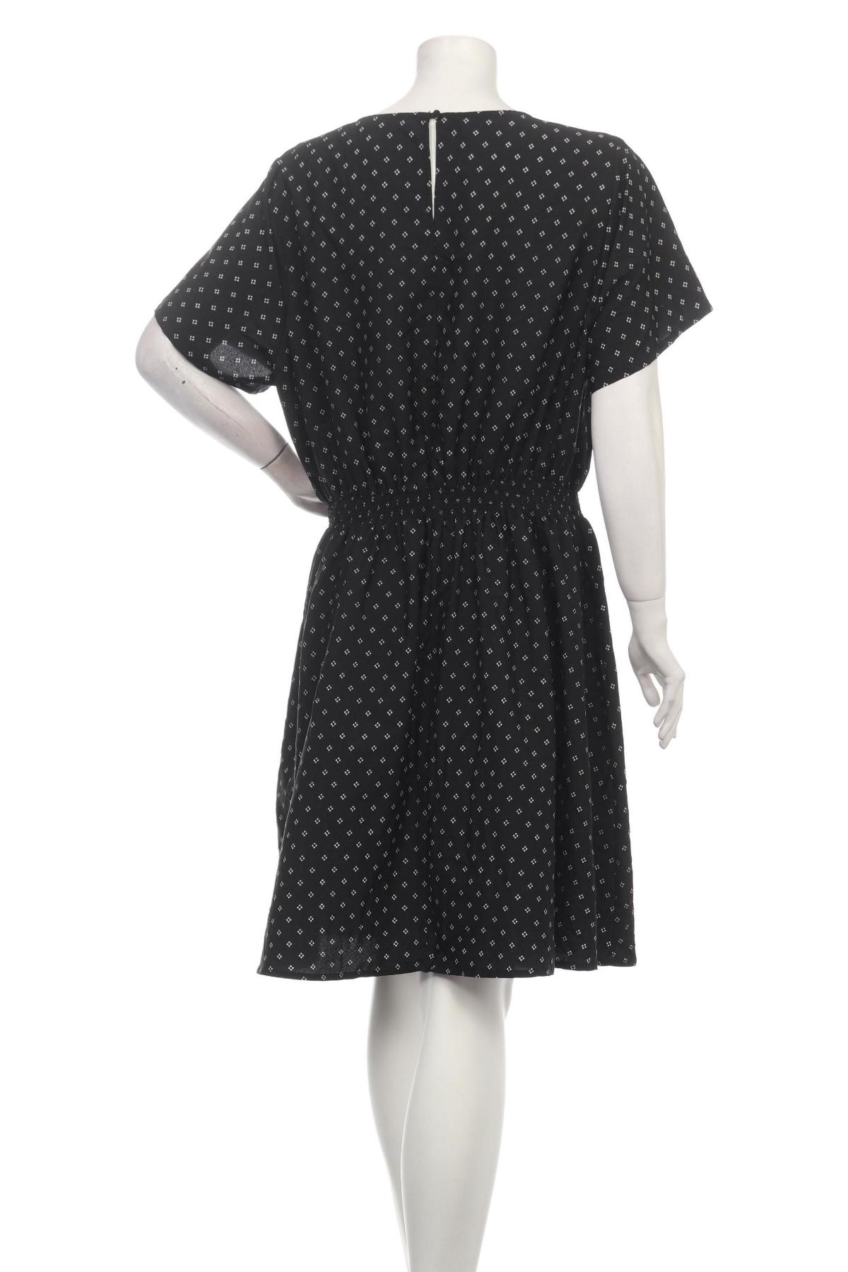 Ежедневна рокля NEW LOOK2