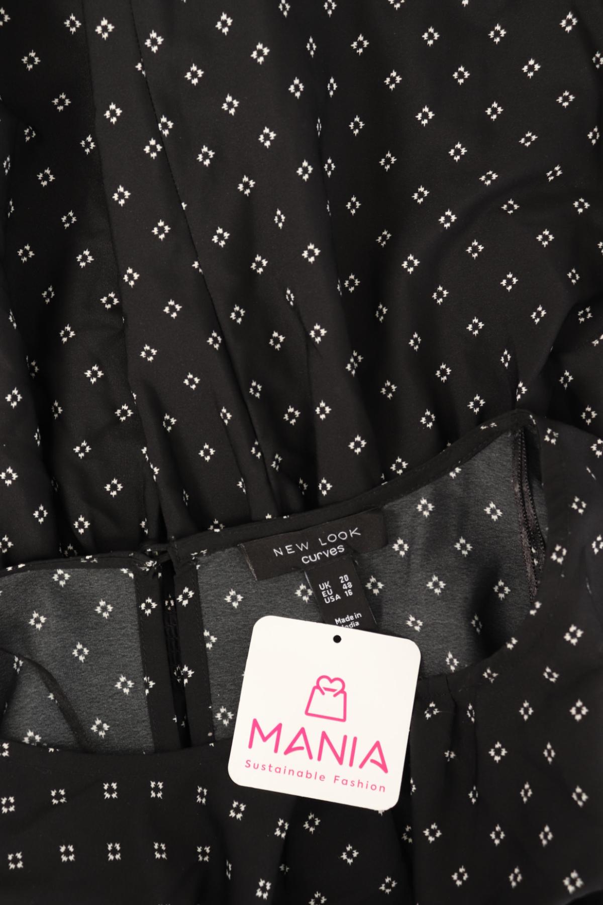 Ежедневна рокля NEW LOOK3