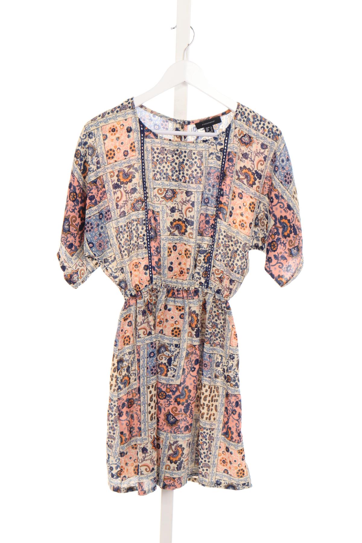 Ежедневна рокля ATMOSPHERE1