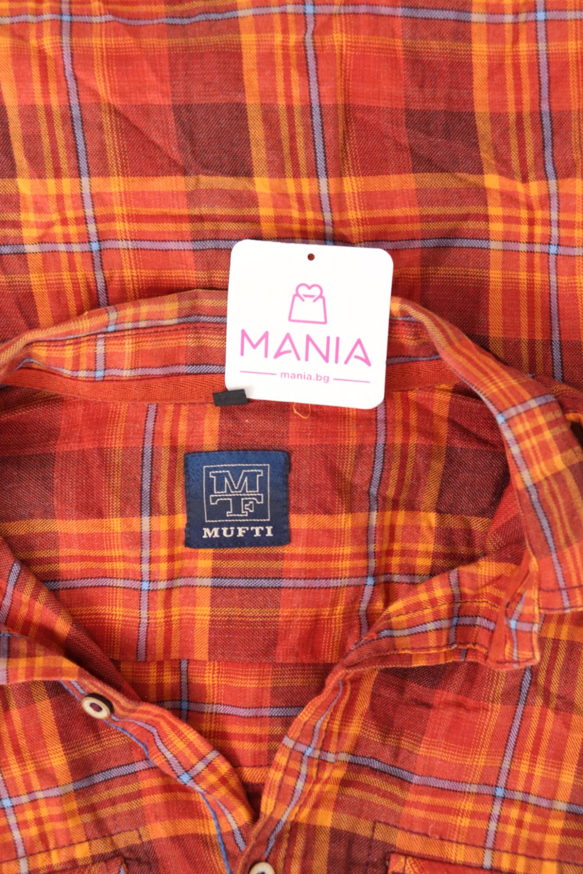 Риза MUFTI3