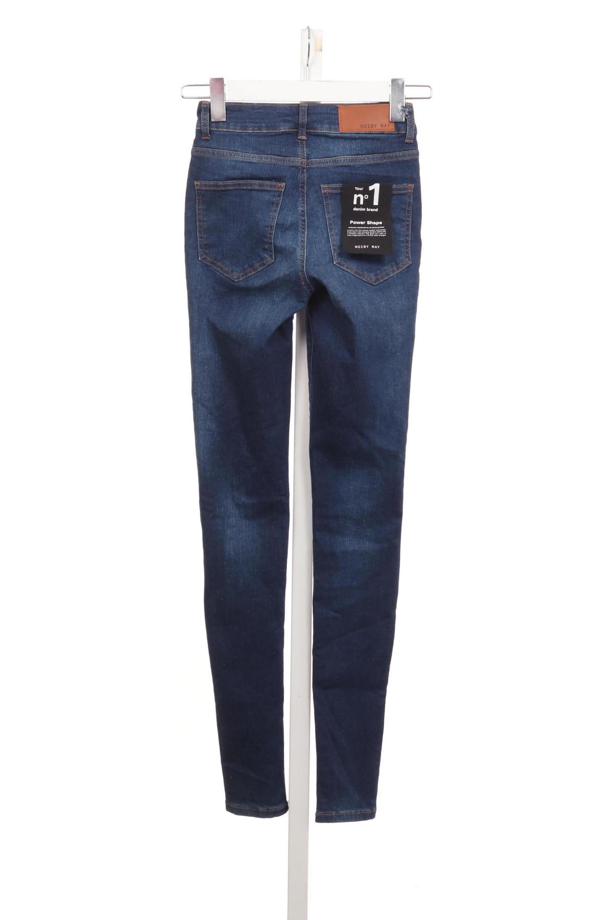 Ластични дънки NOISY MAY2