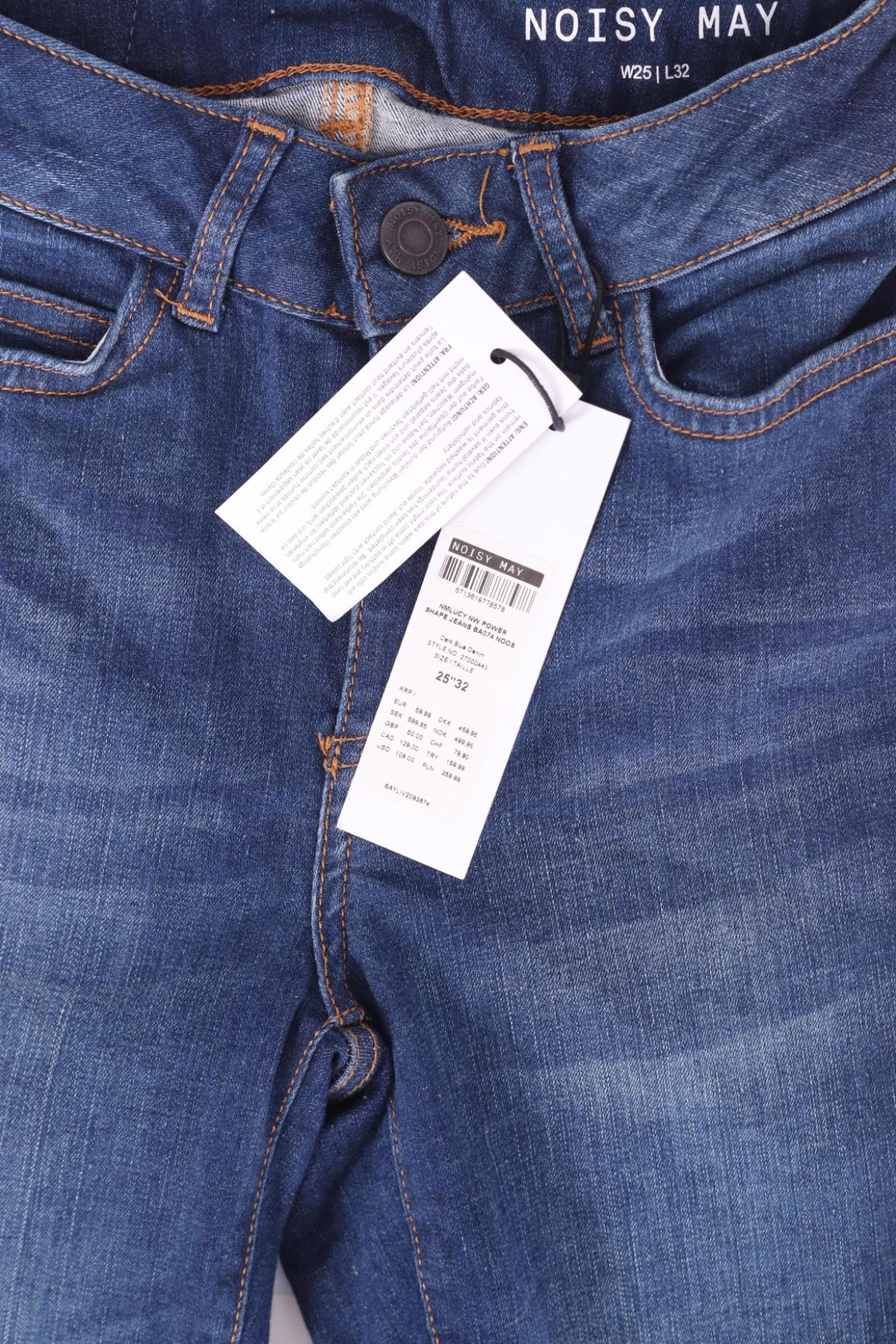 Ластични дънки NOISY MAY3