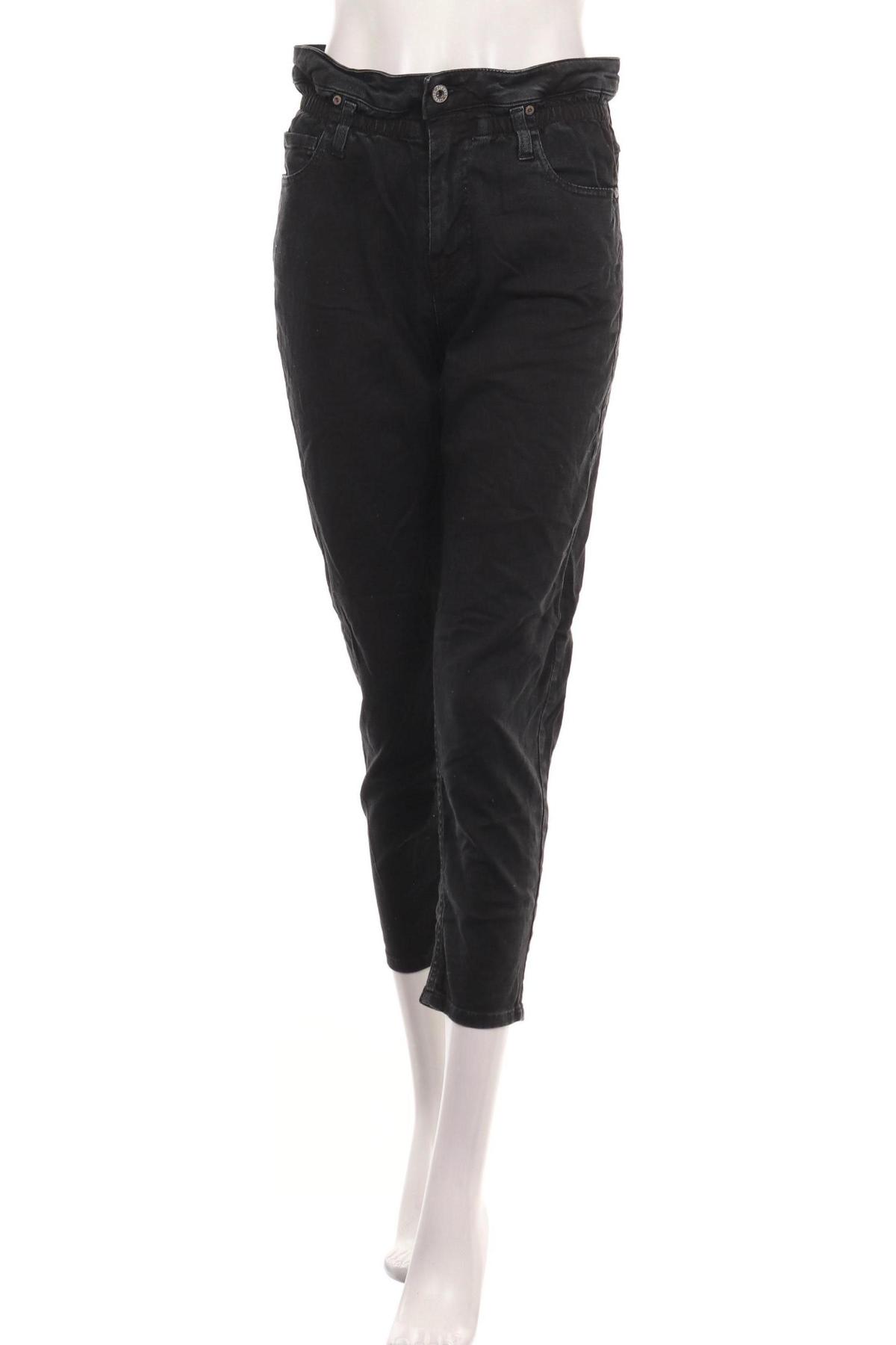 Дънки с висока талия PLEASE1