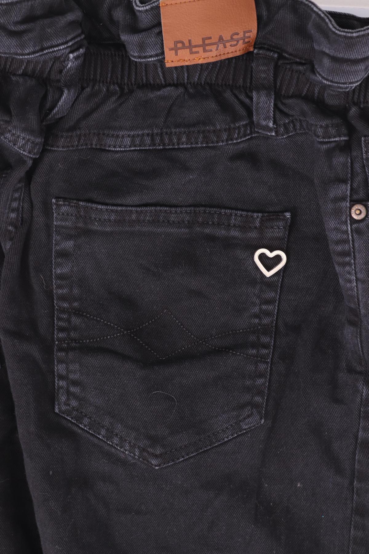 Дънки с висока талия PLEASE3