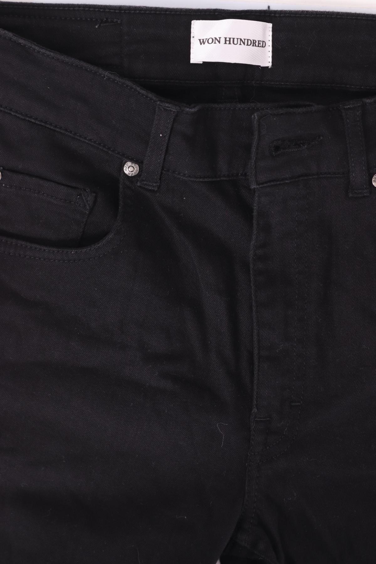 Дънки WON HUNDRED3