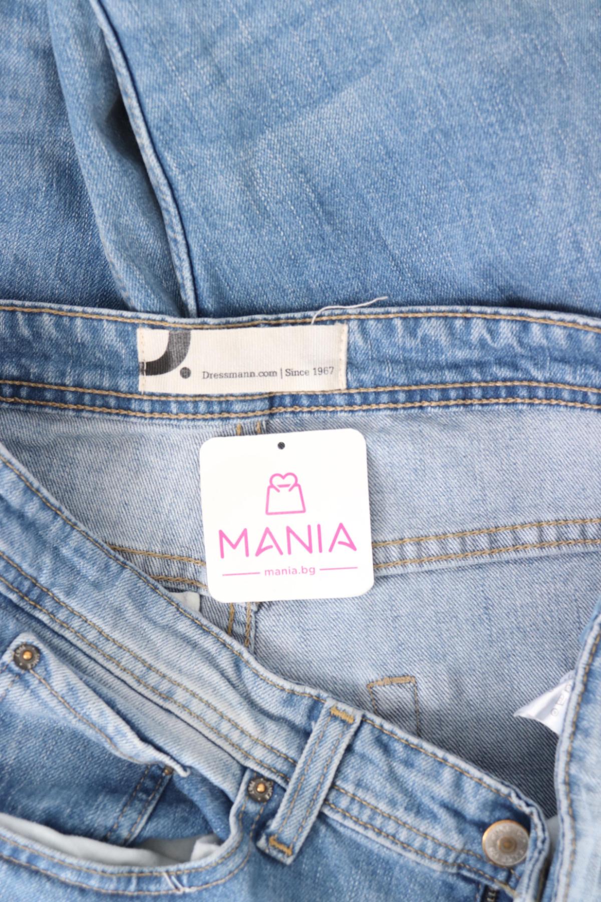 Дънки DRESSMANN3