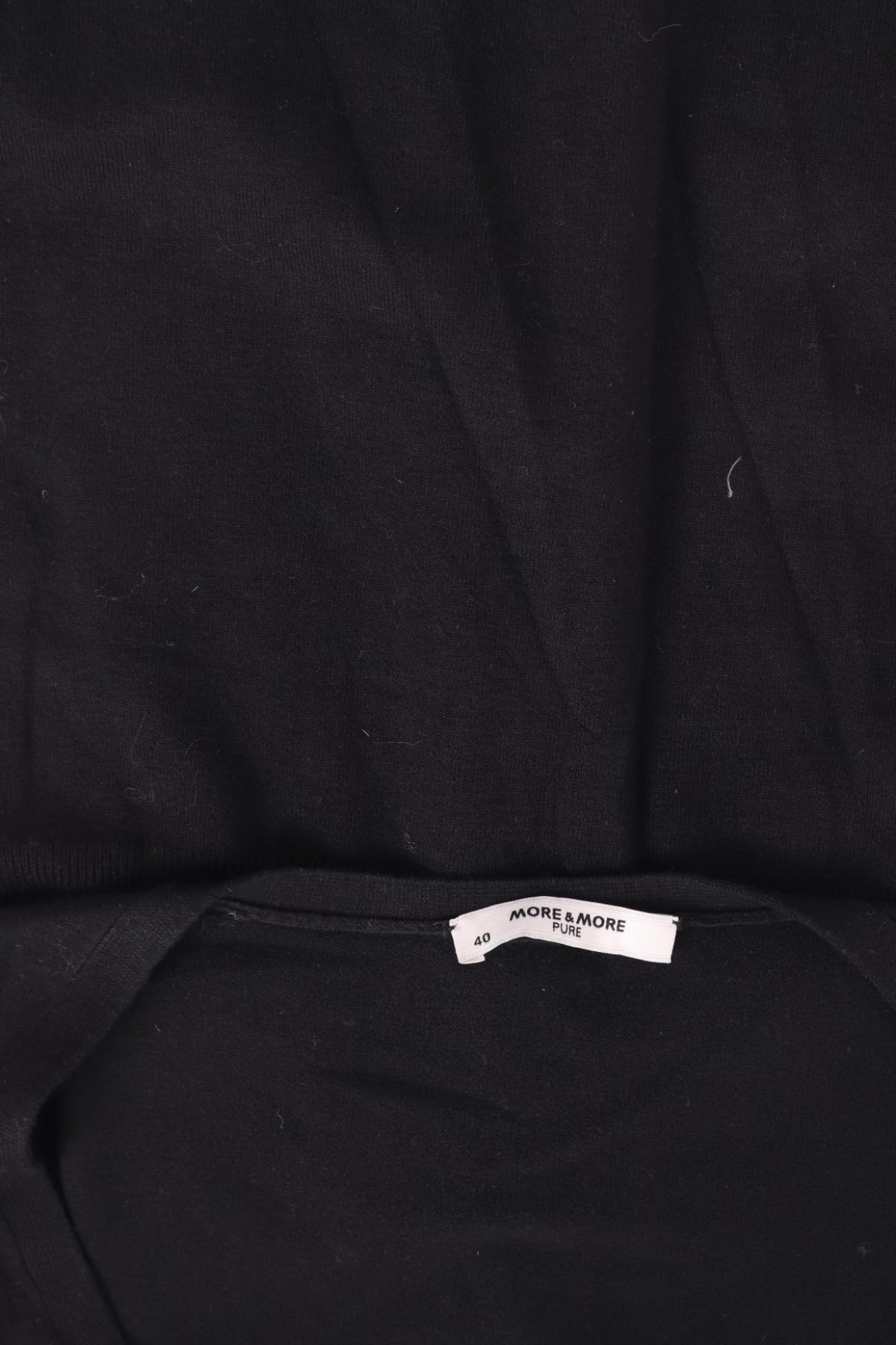 Жилетка MORE & MORE3