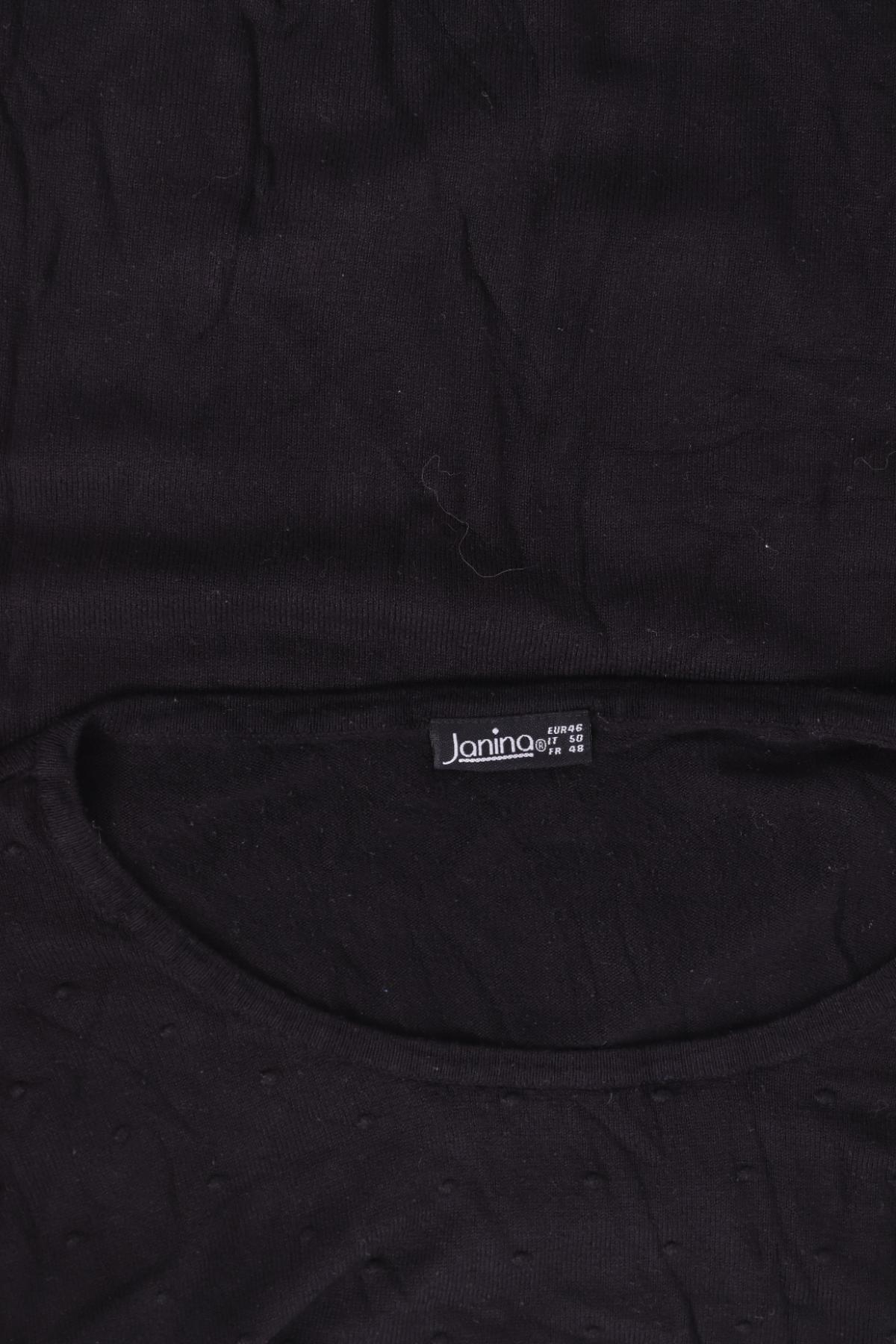 Пуловер JANINA3