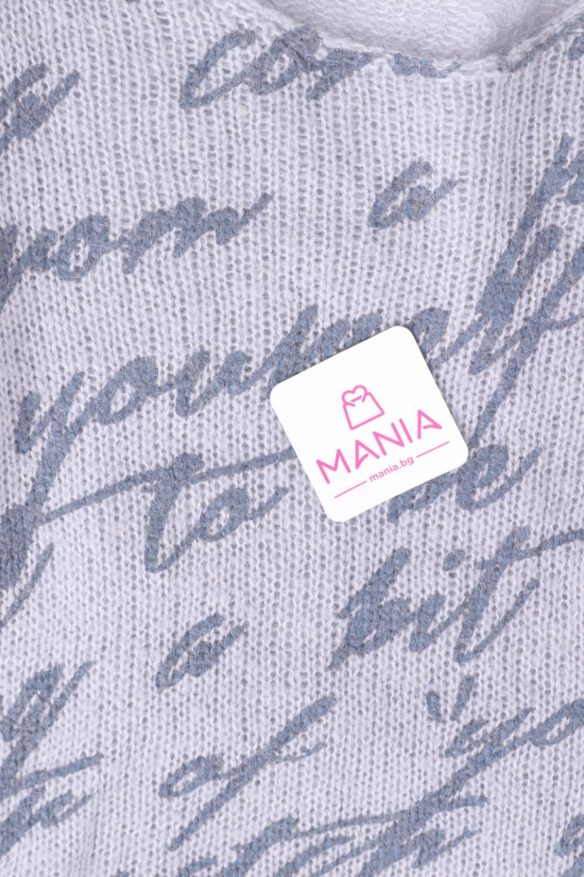 Пуловер NO NAME3