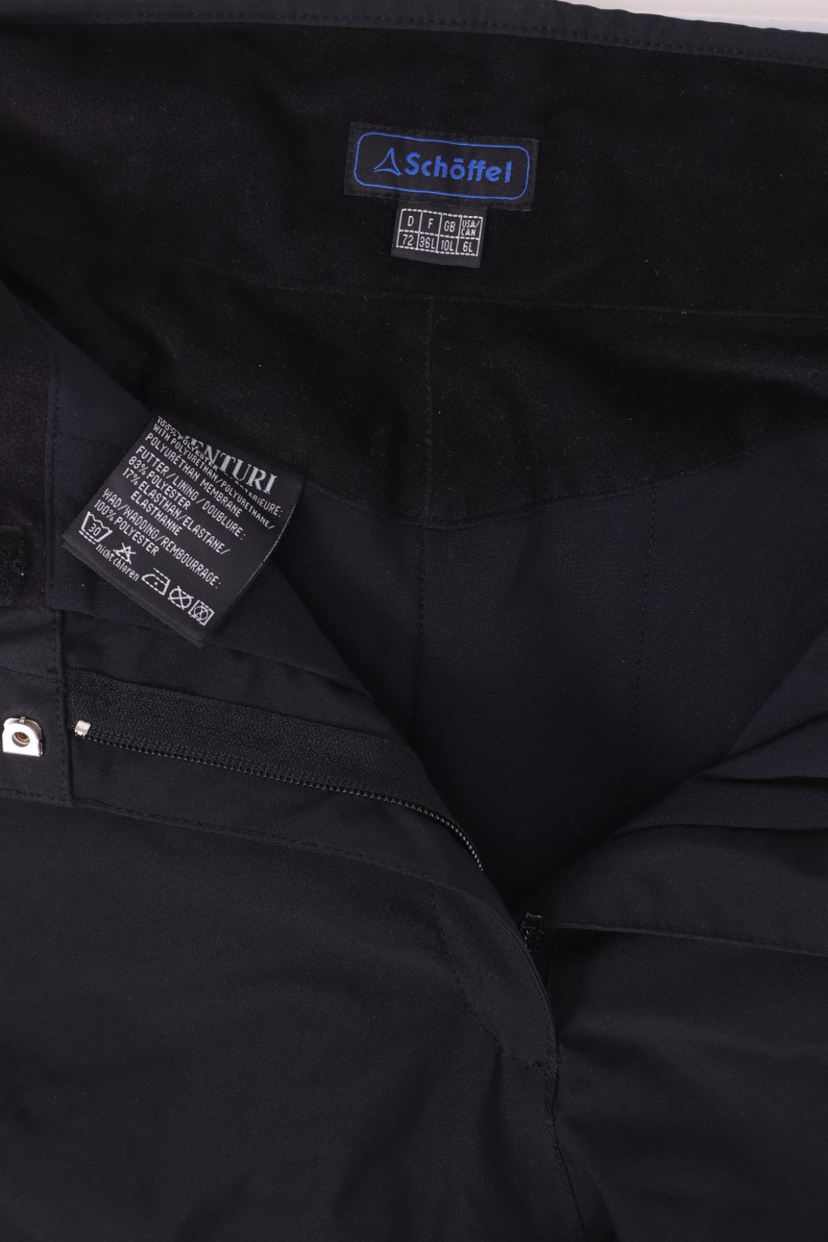 Панталон за зимни спортове SCHOFFEL3