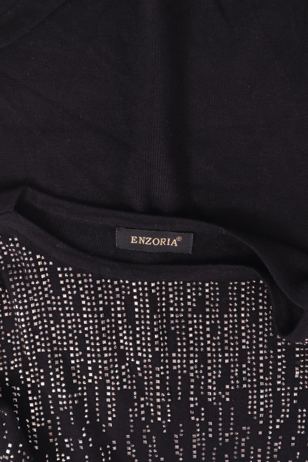 Парти рокля ENZORIA3