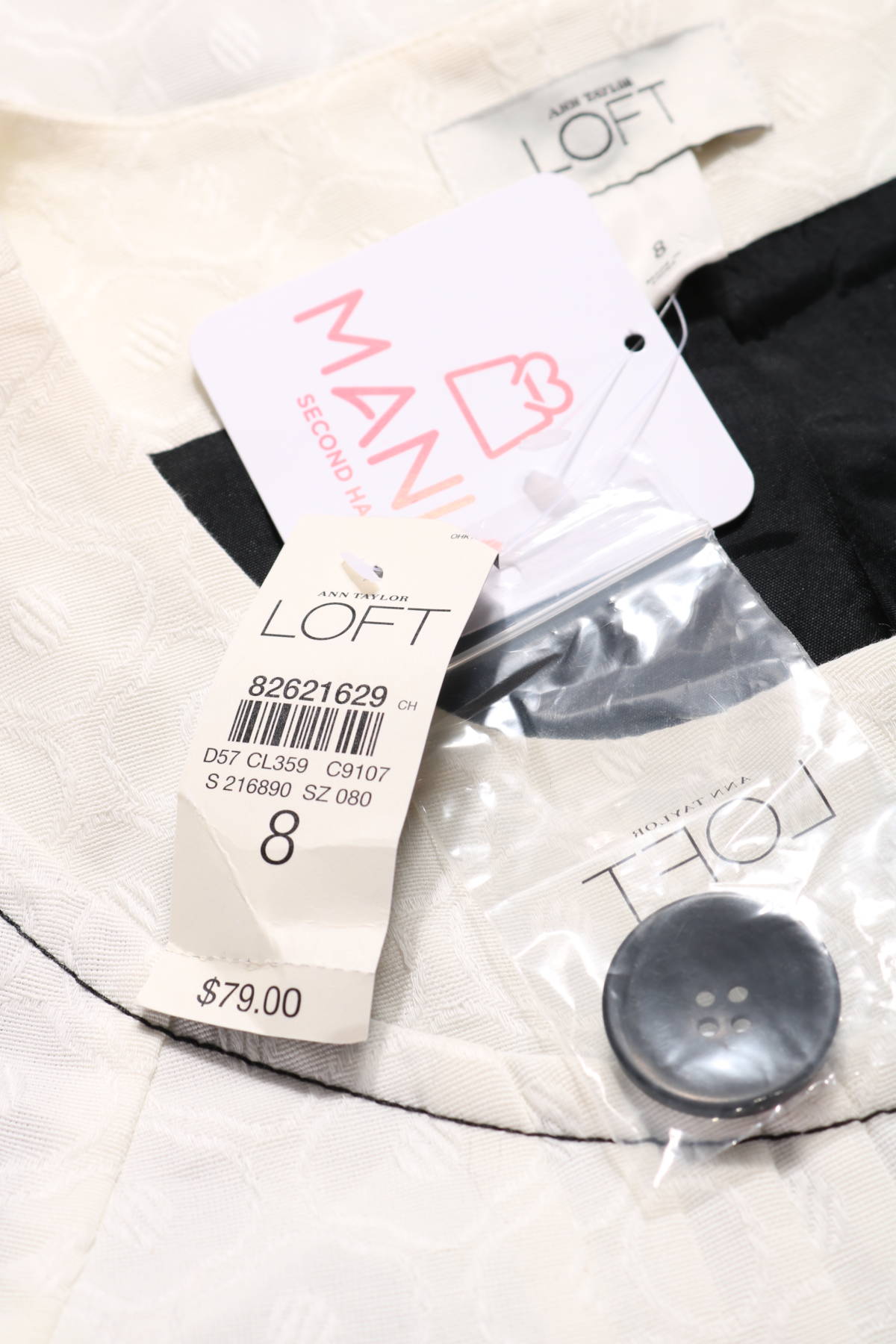 Официално сако Loft By Ann Taylor3 - Mania Официално сако Loft By Ann Taylor3