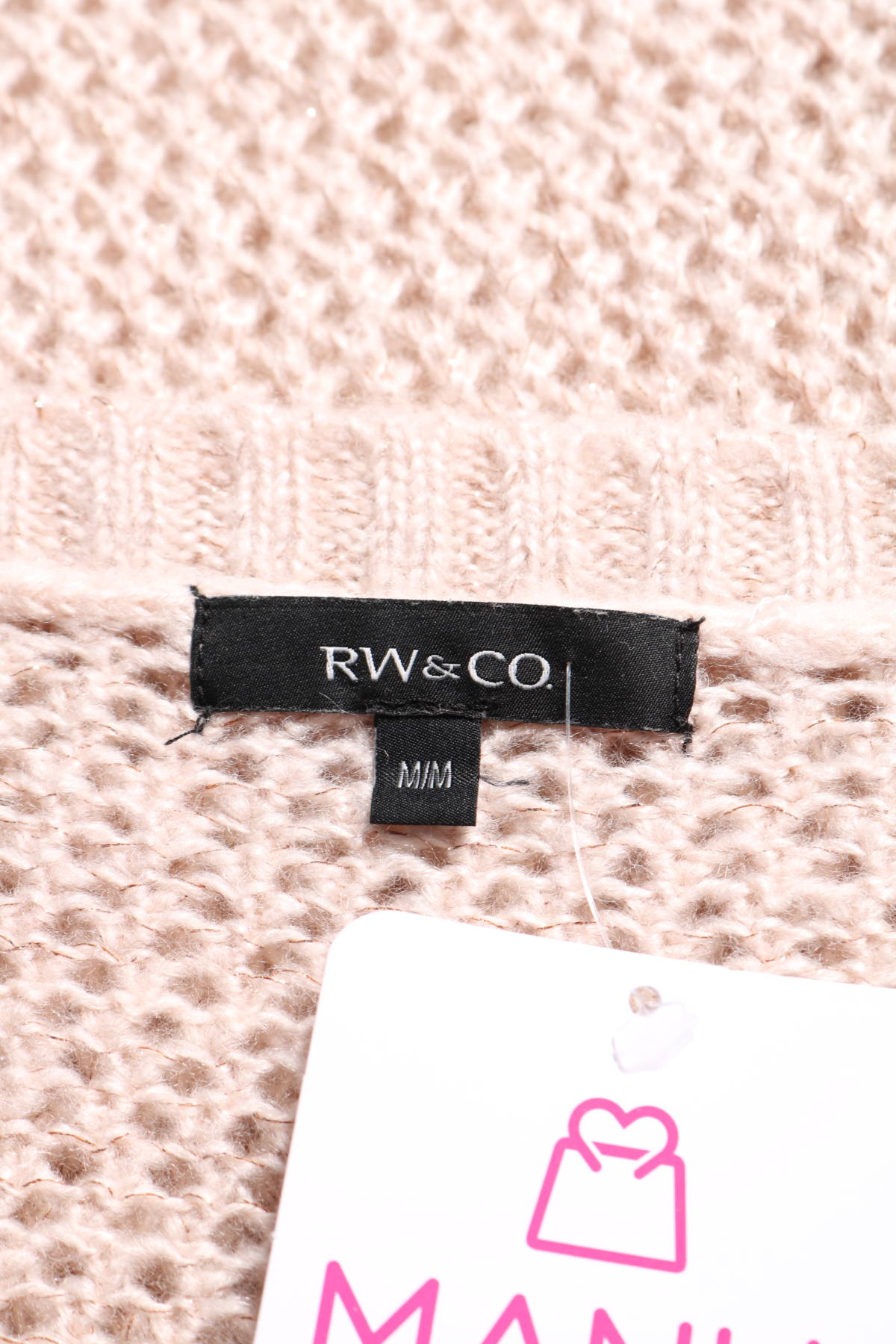 Пуловер RW & CO.3