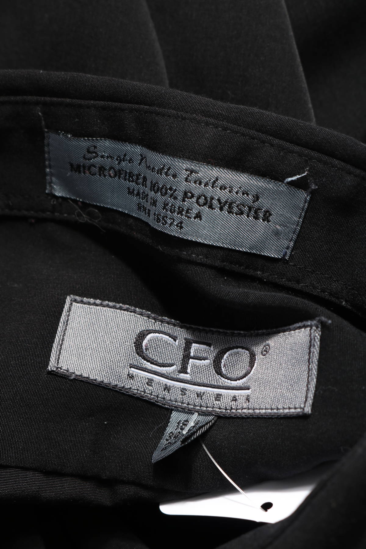 Официална риза CFO3