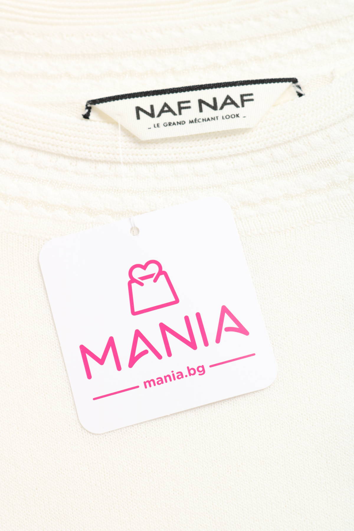 Блуза NAF NAF3