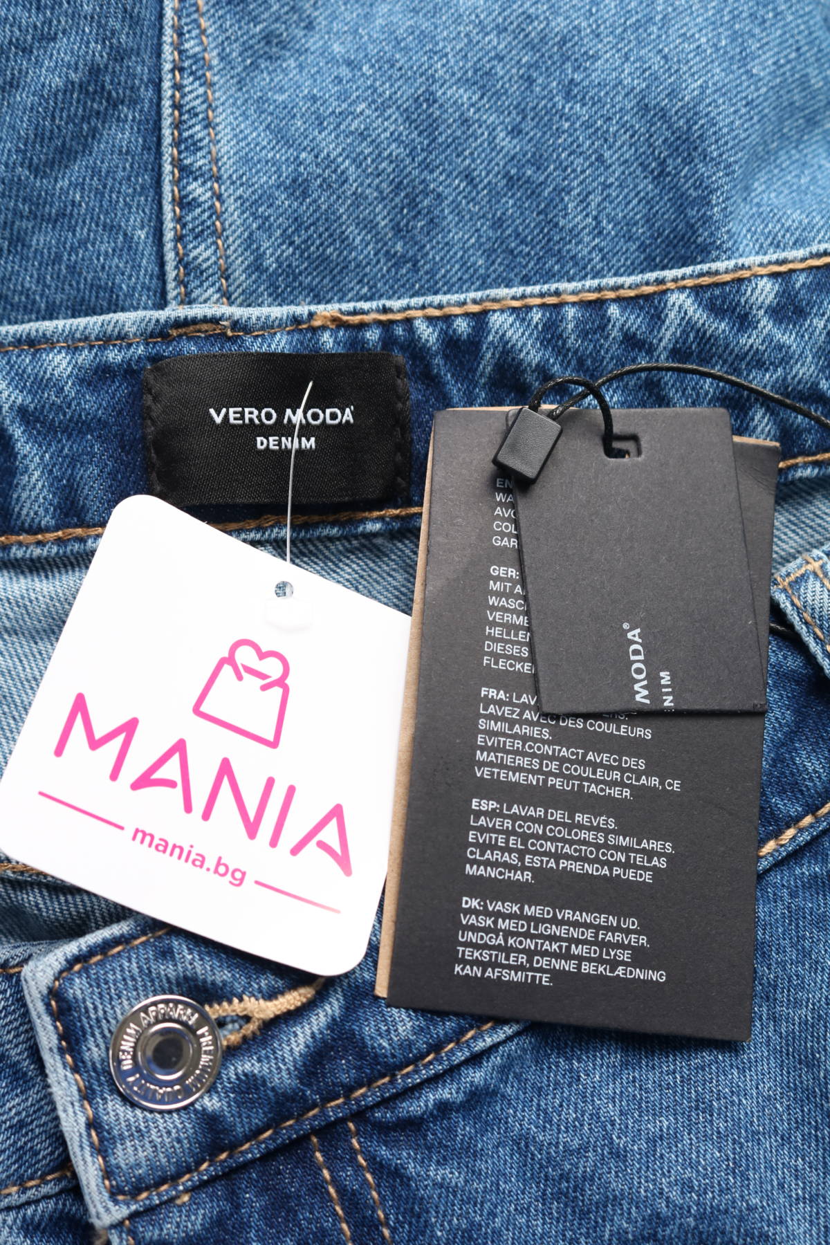 Дънки Vero Moda4 - Mania Дънки Vero Moda4
