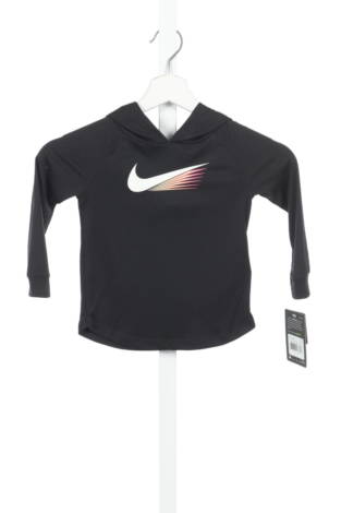 Детска блуза NIKE - Mania Детска блуза NIKE