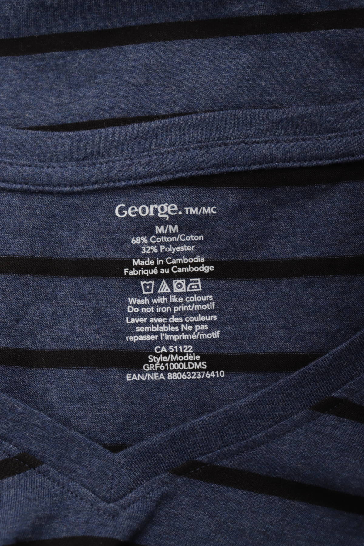 Блуза GEORGE3 - Mania Блуза GEORGE3