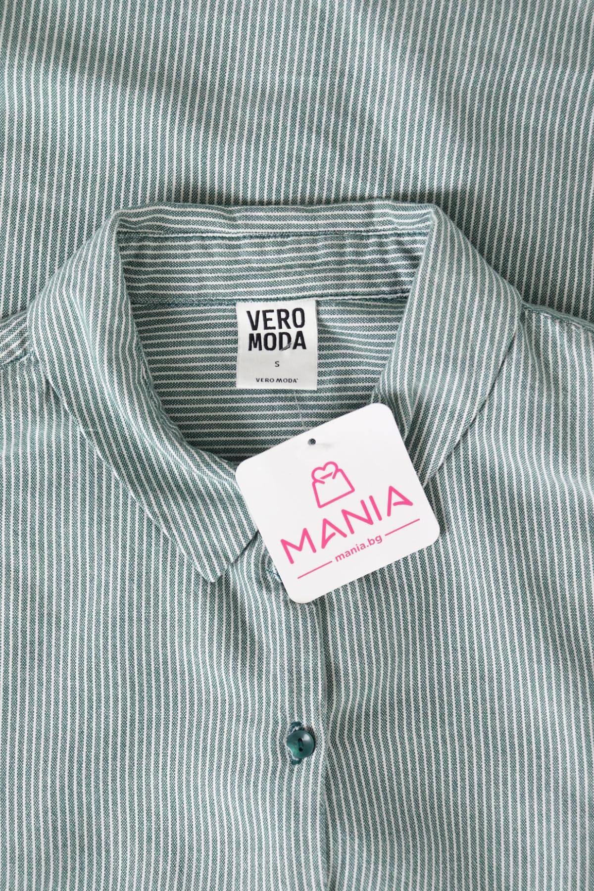 Риза VERO MODA3
