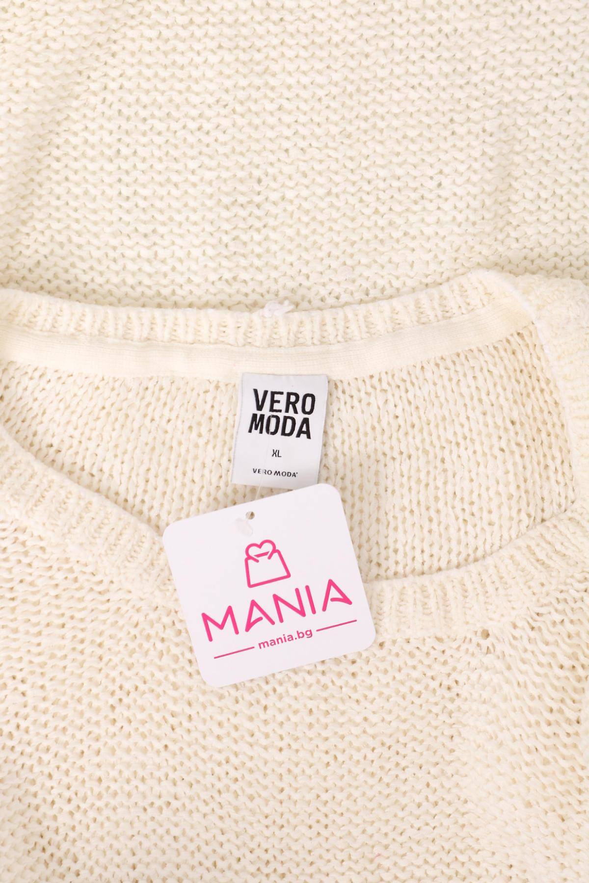 Пуловер VERO MODA3