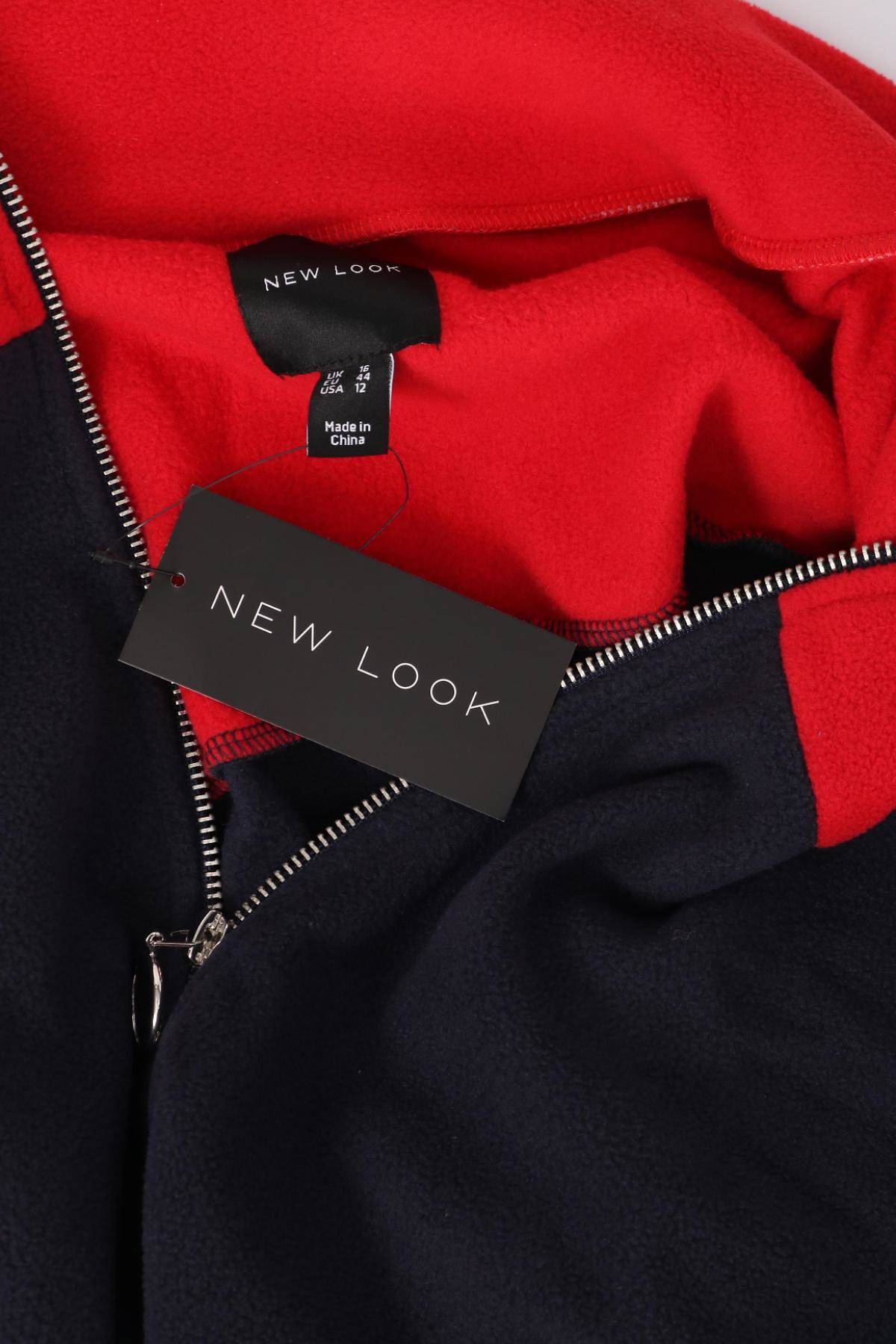 Поларено горнище NEW LOOK3