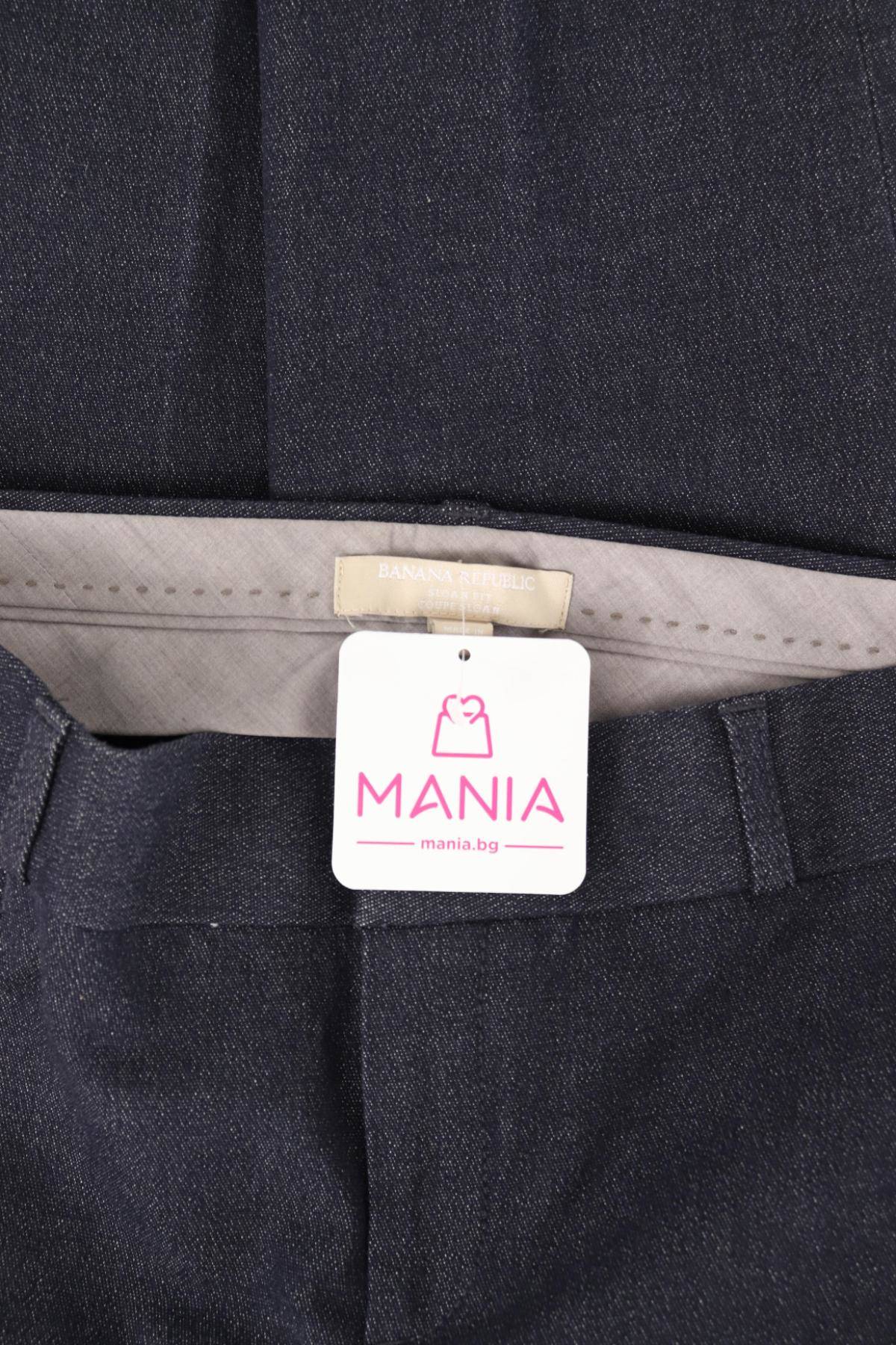 Панталон BANANA REPUBLIC4