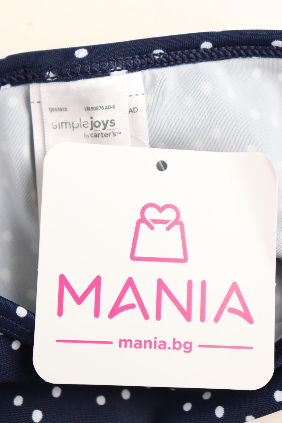 Детско долнище на бански CARTER'S3