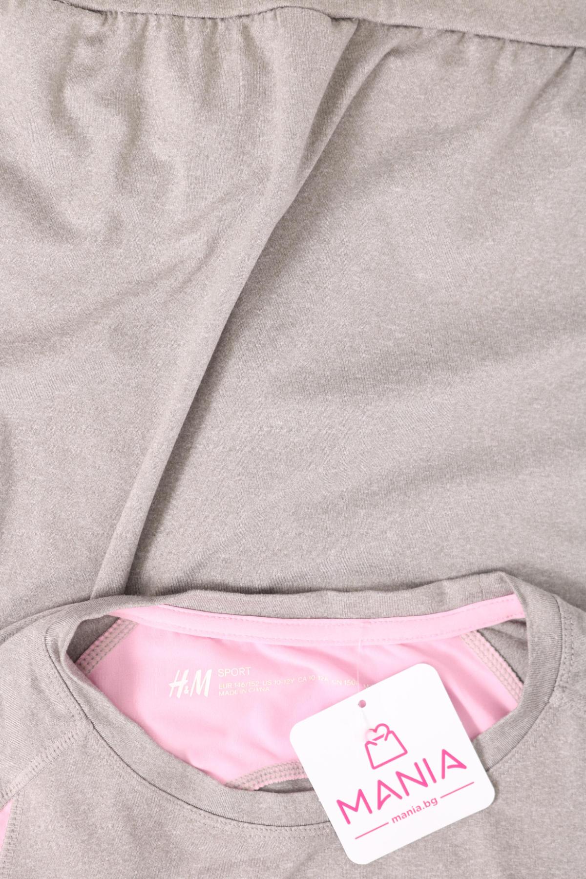 Детска блуза H&M3