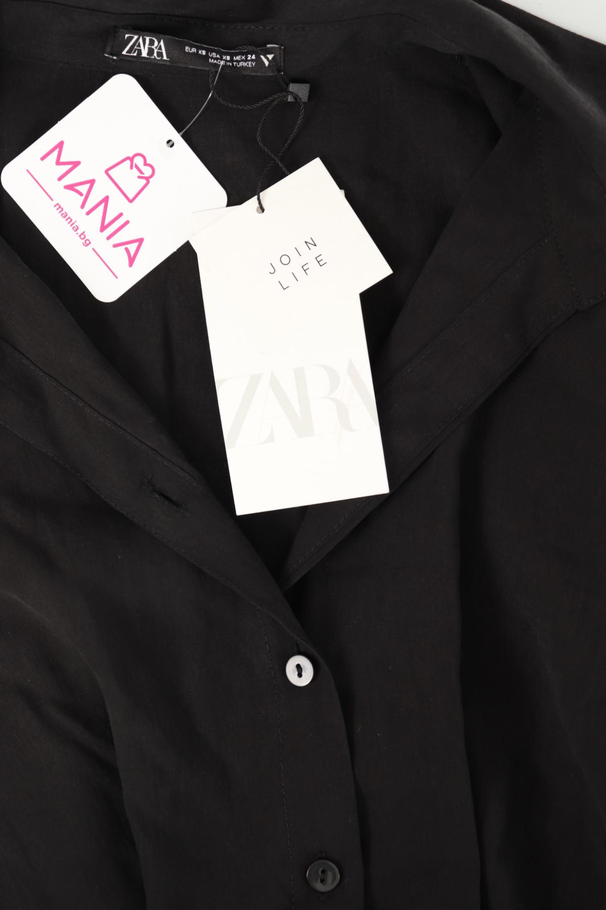 Ежедневна рокля ZARA3