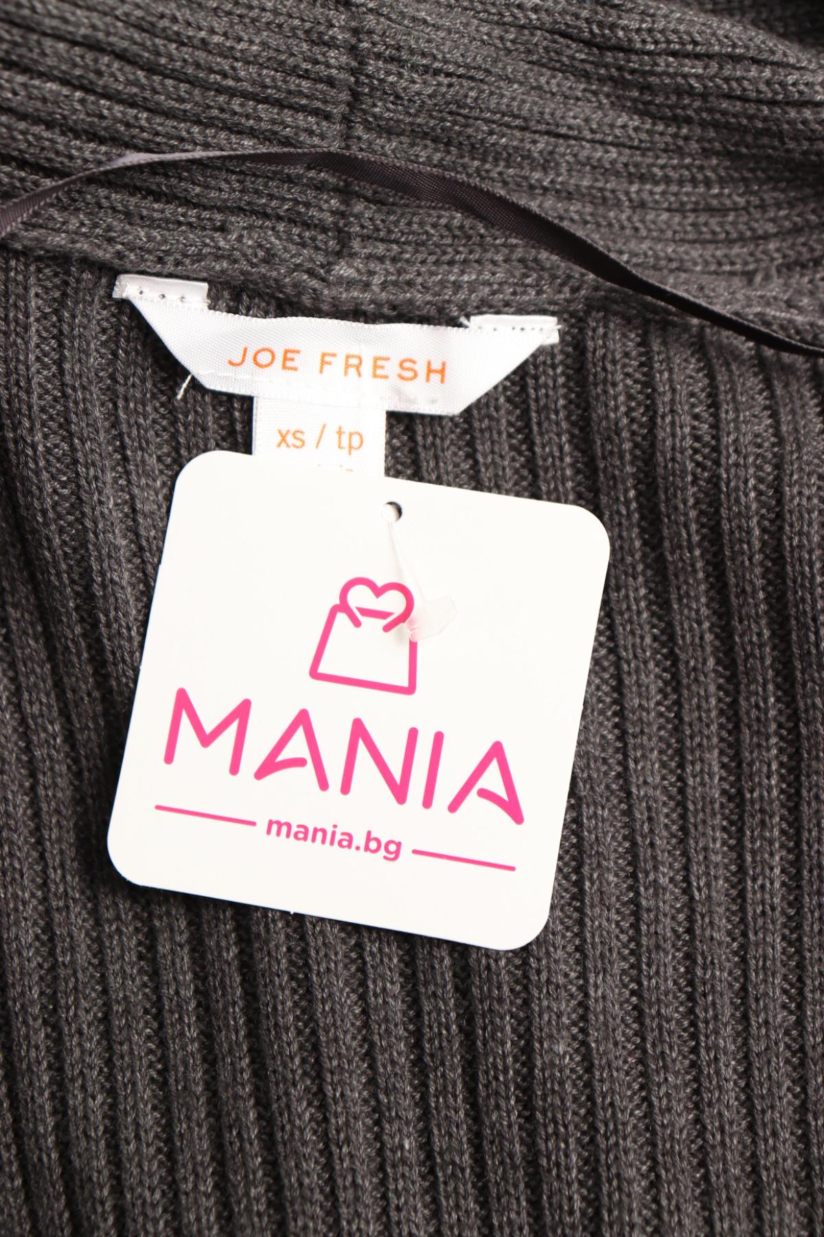 Дълга жилетка JOE FRESH3